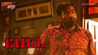 Petta - Jithu Theme