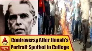 Ghanti Bajao: AMU Lands In Fresh Controversy After Jinnah's Portrait Spotted In College Premises |