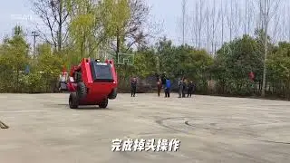 255F skid steer loader 1【4】
