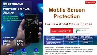 Spice Money New Mobile protection plan new services for retailers by@DailyBusinessOfficial