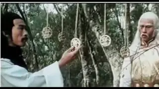 Dominican Kung Fu - Part 1 - Fond Cole Music