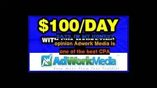 10 Reasons The Adworkmedia Affiliate Program Is One Of  The Best.  And How You Should Sign Up.