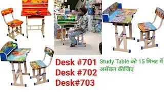 Kids Table Chair Assembly video | Kids study Table and chair |How to assembleing study Table and cha