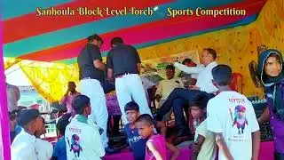 Sanhoula Block Level Torch 🔦 Sports Competition #sports #sportscompetition #alokpatitripathi