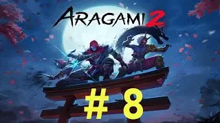 [Aragami 2] 