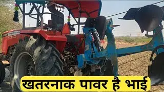 MASSEY FERGUSON 8055 BOSS REVIEW/#tractorvideo