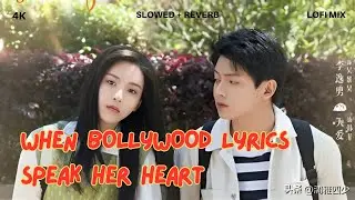 💔 Indian Classics Meet Chinese Romance | Closer To You x Timeless Bollywood Mashup 💫