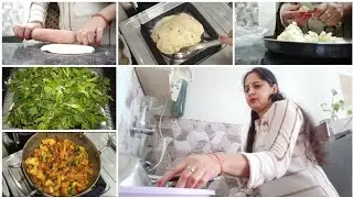 🌸जिस तरीके से गृहणियों💁🏻‍♀️को सुबह🌄बहुत सारे काम होते हैं वैसे ही शाम🌆को भी होते हैं🙌🏻#vlogsbykomal