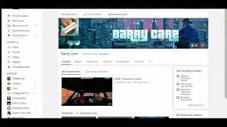 Где взять стандартные скины и авто на GTA SA? Ответ тут.