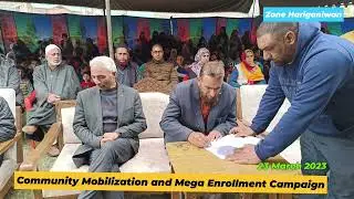 Community Mobilization Programme | Mega Enrollment Campaign | ZEO HARIGANIWAN