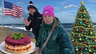 1 января на пляже Атлантического океана 