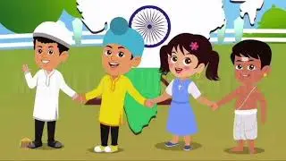 LOVE MY COUNTRY INDIA॥ PATRIOTIC SONG FOR KIDS॥ SHORT VIDEOS ॥SONG FOR SCHOOLS ॥
