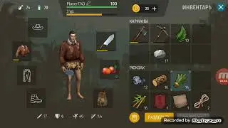 Клон игр Last Day on Earth+Durango?Jurassic Survival.