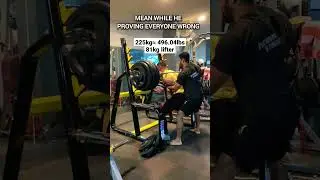 225kg/496lbs clean squat by 81 kg natural powerlifter #powerlifting #squat #bodybuilding #shorts