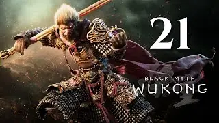 Black Myth: Wukong - Let's Play Part 21: Outside The Wheel & Snow Veiled Trail