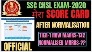SSC CHSL 2020 TIER-1 SCORE CARD  मेरा SCORE CARD #chsl  #chsl_2020_score_card