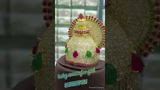 small crown