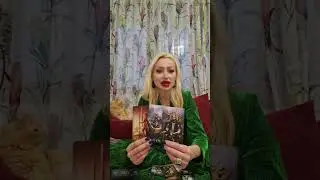 Вашия любовен интерес в навечерието на Коледа! - II-ра от общо 3 части 🎄🎁✨️