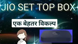 Jio STB Latest Update !Jio Set Top Box Popularity | Main Reasons Explained!