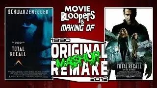 Total Recall MashUp: Original(1990) vs Remake(2012)