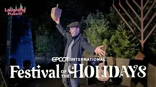 Hanukkah Storyteller Full Show | EPCOT Festival of the Holidays 2024