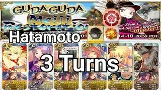 [FGO NA] GUDAGUDA Meiji Restoration: Clean Up Battle - Hatamoto - 3 turns clear (up to +5)