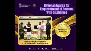 National Award for Empowerment of Persons with Disabilities by the Honourable President of India 