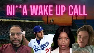 Wake Up Call