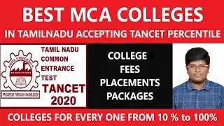 BEST MCA COLLEGES IN TAMIL NADU 🎓 || FEES || PLACEMENT || SALARY PACKAGES ||  TANCET || TAMIL👩&zwj;🎓👨&zwj;🎓