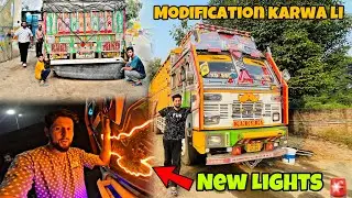 Modification karwa li 🥰 || New Lights 🚨🤭 @tktearning