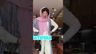 Школа 880 535353