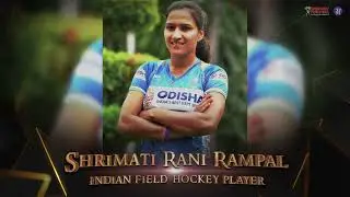 Manav Rachna Excellence Awards 2022: Sports Icon Award to Smt. Rani Rampal
