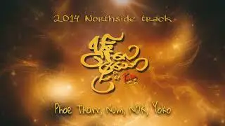 လွန်လေပြီးသော - Phoe Tharr, Numyoe, NOK, YOKO