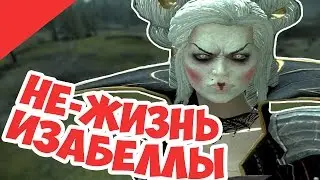 Беззаветная верность Изабеллы фон Карштайн - Warhammer Wiki