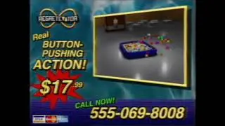 REGRETEVATOR TRAILER
