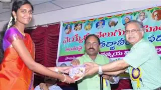 SVKP & Dr.K.S. RAJU ARTS & SCIENCE COLLEGE : SUCCESS STORY