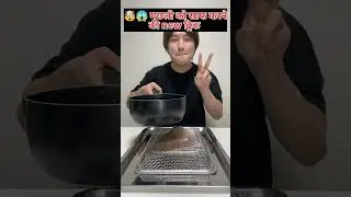 Best Fish Cleaning Life Hacks 🤯 This is Impossible 😱#shorts #youtubeshorts #shortsvideo