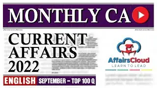 Current Affairs September 2022 - English | Current Affairs | AffairsCloud