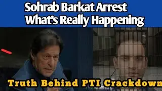 Sohrab Barkat Arrest, PTI Media Trial, Adiala Jail, Imran Khan Safety, Judicial Crisis