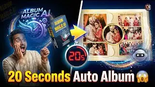 Album Magic AI New Features 🔥 | Auto Page Design, AI Image Editor & AI Speed Album