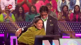 Jio KBC Play Along | Grand Finale