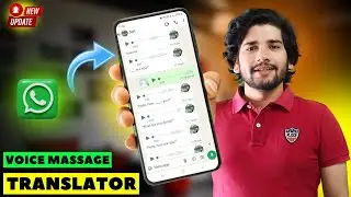 WhatsApp Voice Message Transcripts Feature | New WhatsApp Update 2025