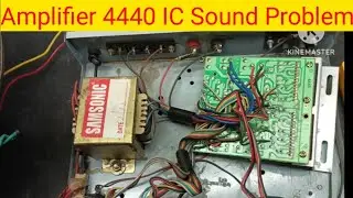 Double IC amplifier board मैं sound nahi आ रहा है।//Amplifier 4440 IC no sound problem.