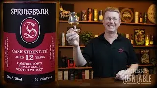 Springbank 12 Year Cask Strength Batch 28 (сентябрь 2025 г.) 55,5% об.