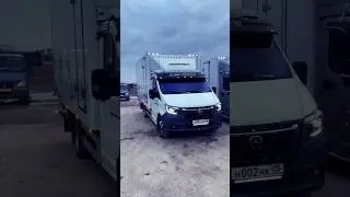 Газель Некст бомба #газельнекст #грозный #магазин #music #газон #afrohouse