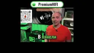 Reflector Audio Stage обзор за 180 секунд
