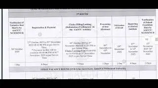 AACCC AYUSH PG Counselling 2025 Round 3 Schedule OUT! | Full Dates, Choice Filling & Result Details