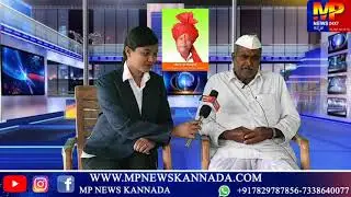 ಸುಕ್ಷೇತ್ರ ಬಂಡಿಗಣಿ ಅಪ್ಪಾಜಿ ಅವರ ಬಗ್ಗೆ ಅಭಿಪ್ರಾಯ ವ್ಯಕ್ತ ಪಡಿಸಿದ ಭಕ್ತಾದಿಗಳು... || MP NEWS ||