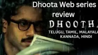 Dhootha web series review||Naga Chaitanya||ott||web series