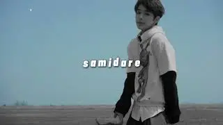 &team - samidare (五月雨) (slowed + reverb)